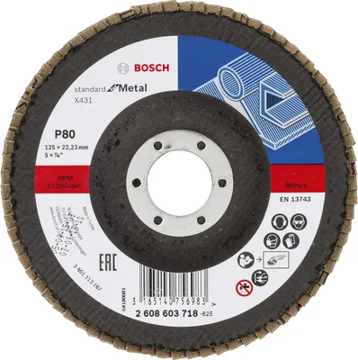 Immagine prodotto di Disco lamellare Bosch SfM, 125 mm, K80
