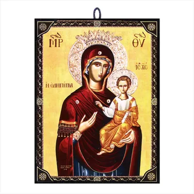 Produktbild von Ikone Maria Odigitria orthodox e Reproduktion aus Griechenland