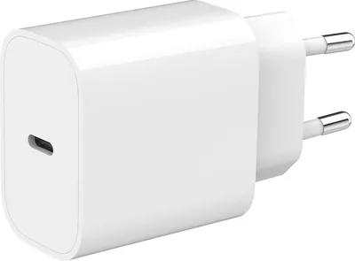 Produktbild von Gembird USB-C Schnellladegerät 20W Universal