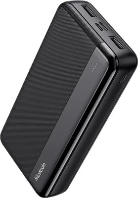 Zdjęcie produktu dla Powerbank 20000mAh Niezwykle pojemna, zewnętrzna bateria z 2 wyjściami USB do szybkiego ładowania