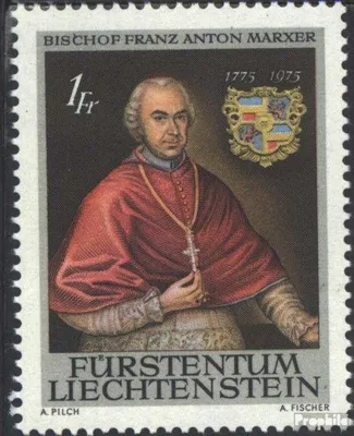 Produktbild von Briefmarken Liechtenstein 1974 Mi 613 (kompl.Ausg.) gestempelt Marxer