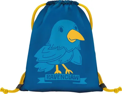Image de Sac d'école maternelle Harry Potter Bystrohlav