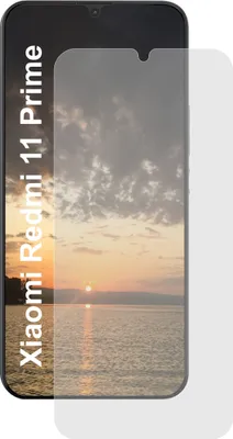 A screen protector is shown on a smartphone displaying a sunset over water.