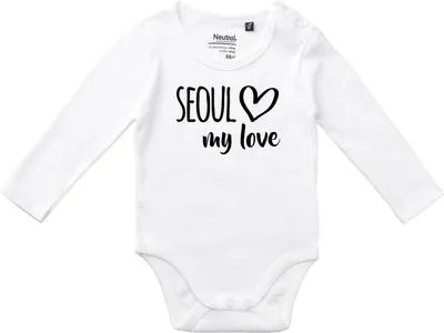 Produktbild von Huuraa Baby Body Seoul my love 68 White  Baumwolle Fairtrade Langarmbody Geschenkidee