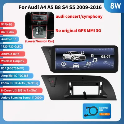Obrázek produktu pro Autorádio Android 13 – Multimediální přehrávač – GPS navigace – Bluetooth rádio – 2DIN multimediální centrum