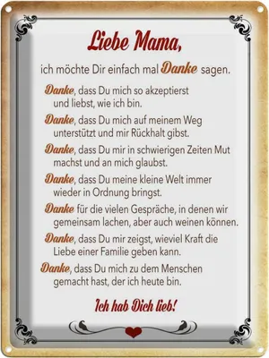 Produktbild von vianmo Blechschild 40x30 cm liebe Mama Ich hab dich lieb