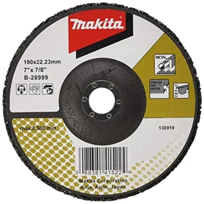 Produktbild von Makita Reinigungsscheibe ST 180mm