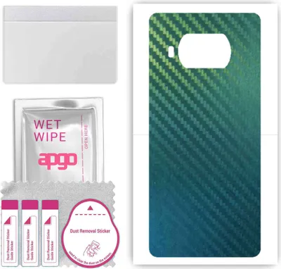 Produktbild von apgo Rückseite Schutzfolie, Skin, kompatibel mit Xiaomi Mi 10T Lite 5G, Hinten Displayschutzfolie aus Vinylfolie, kratzfest, einfache Montage - Kohlenstoff-Chamäleon CAKA1