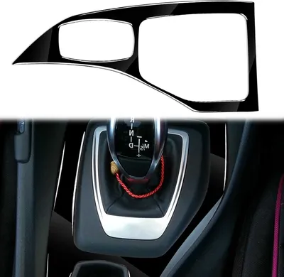 Image de Autocollant décoratif pour BMW X1 E84 2011-2015 (noir)