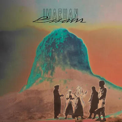 Immagine prodotto di Imarhan - Essam (Digipak) (CD)