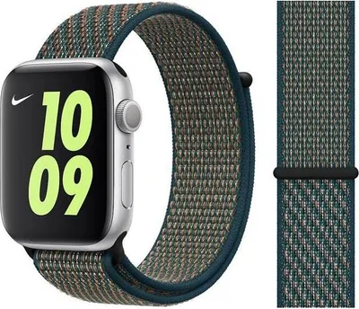 Produktbild von Original Apple Nike Sport Loop Armband 38/40/41mm MXN22ZM/A Hyper Crimson/Neptune Green