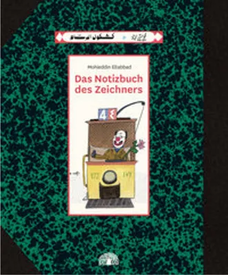 Produktbild von Das Notizbuch des Zeichners