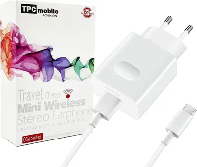 Produktbild von Huawei CP84, Drinnen, AC, 10 V, 4 A, 1 m, Weiß