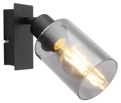 Produktbild von GLOBO 15465-1 HADERA Strahler Metall schwarz matt, 1x E27