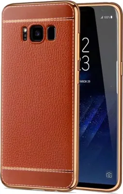 Produktbild von Handy Hülle für Samsung Galaxy A5 2017 Schutz Case Tasche Etui Kunstleder Braun