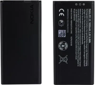 Produktbild von Akku Original für Nokia X2 / BV-5S, 1800mAh