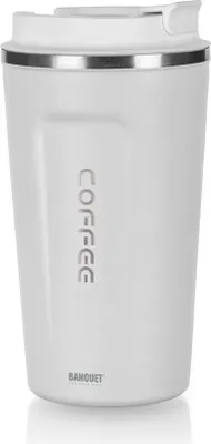 Produktbild von Thermobecher, Reisebecher, Modern Arty 450 ml Weiß