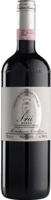 Produktbild von Roero DOCG SRÜ 2020 Piemont | Italien | 13,5% vol | 0,75 l