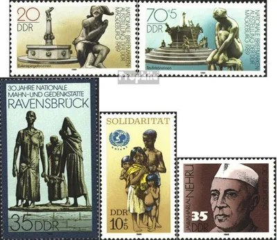 Produktbild von Briefmarken DDR 1989 Mi 3265-3266,3274,3275,3284 (kompl.Ausg.) postfrisch Nationale Briefmarkenausstellung