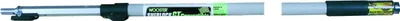 Productafbeelding van Telescoop Wooster, 122-240 cm