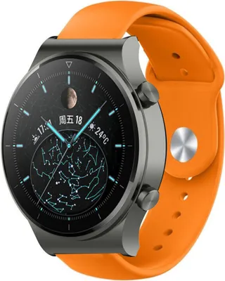 Produktbild von Strap-it Huawei Watch GT 2 Pro Sportarmband (Orange)