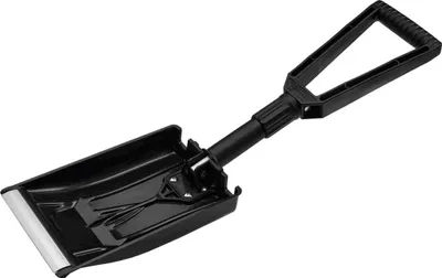 Produktbild von Freund Victoria Klapp-Schaufel 67306