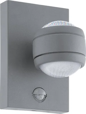 Produktbild von EGLO LED Außen-Wandlampe Sesimba 1, 2 flammige Außenleuchte inkl. Bewegungsmelder, Sensor-Wandleuchte aus Stahl und Kunststoff, Farbe: Silber, IP44