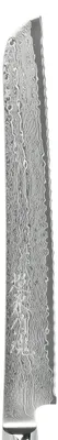 Produktbild von Yaxell Super Gou 161 Brotmesser 23 cm