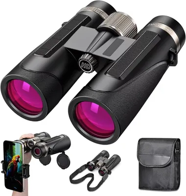 Produktbild von Fernglas 12x42, Bak4 Prisma, FMC Linse, wasserdicht, für Vogelbeobachtung