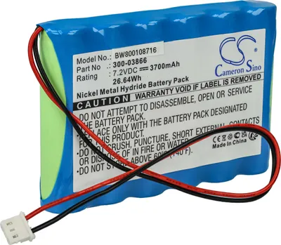 Produktbild von vhbw Akku Ersatz für 300-03866 für Alarmanlage, Alarmsystem (3700 mAh, 7,2 V, NiMH)