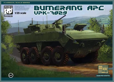 Produktbild von Panda Hobby PH35026 - 1:35 BUMERANG IFV Object K-17 - Neu