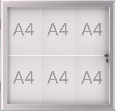 Produktbild von MAUL Schaukasten MAULexcite Querformat 6 x A4 Aluminium 69.6 x 73.9 x 2.8 cm silber