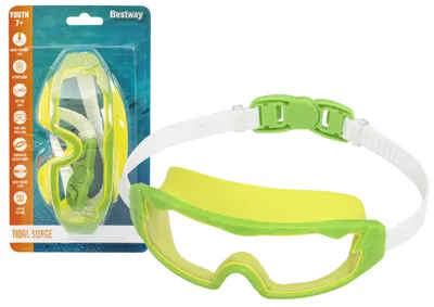 Zdjęcie produktu dla Okulary pływackie Bestway 21179 zielone