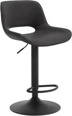 Produktbild von Verstellbarer Barhocker mit Rückenlehne und Fußstütze | Anthrazit | 49x49x84-106,5 cm