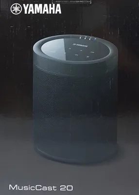 Obrázek produktu pro Yamaha MusicCast 20, 1.0 kanály/kanálů, 3 cm, 9 cm, 40 W, Bezdrátový, A2DP, AVRCP