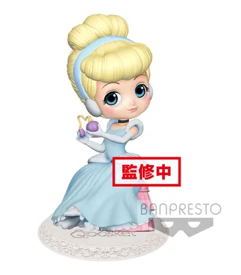 Produktbild von Bp Q Posket - Disney - Cinderella Perfum