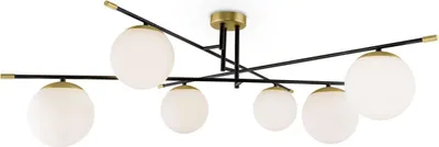Produktbild von Deckenleuchte Metall Glas E14 B: 95 cm in Schwarz Weiß Gold Kugelschirm Modern