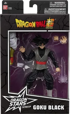 Obrázek produktu pro Dračí Míč Dragon Stars Goku Černá