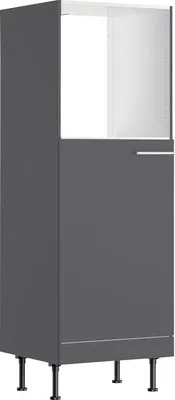 Produktbild von Optifit Backofen/Kühlumbauschrank für 88er Einbaukühlschrank Ingvar420 BxTxH 60 x 58,4 x 176,6 cm anthrazit matt zerlegt