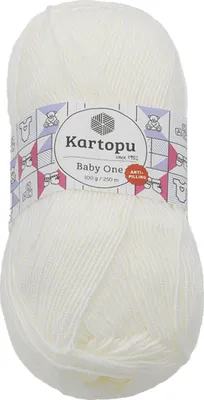 Zdjęcie produktu dla Przędza BABY ONE - 100 g / 250 m - biała