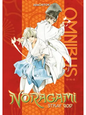 Obrázok produktu pre Noragami Omnibus 5 (Vol. 13-15)