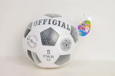 Obrázok produktu pre Čiernobiela futbalová lopta 7844 7824 13322