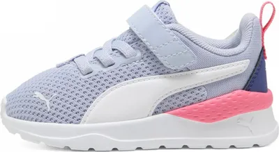 Immagine prodotto di Scarpe sportive Puma Anzarun Lite Jr blu, taglia 22
