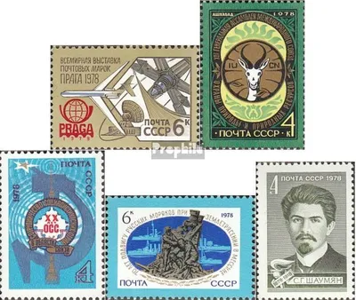 Produktbild von Briefmarken Sowjetunion 1978 Mi 4766,4773,4774,4776,4779 (kompl.Ausg.) postfrisch Briefmarkenausstellung