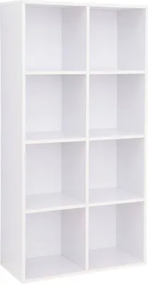 Produktbild von Regál na knihy s 8 kockami, drevená knižnica a regál, voľne stojaca skriňa do kancelárie, obývačky, spálne, biela Lbc24