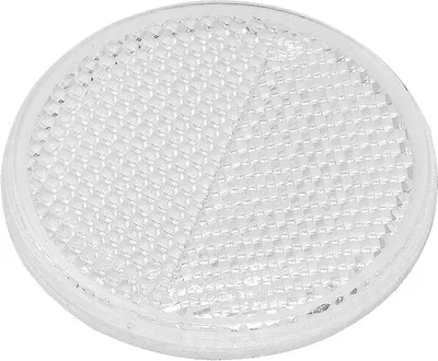 Produktbild von Reflektor weiß 60mm selbstklebend 2 Stück im Blister