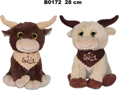 Zdjęcie produktu dla Byk B-172 2kol 28cm 172297