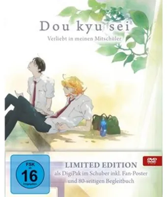 Image de Doukyusei - Amoureuse de mon camarade de classe