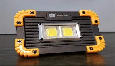 Produktbild von COB LED Arbeitsleuchte  Aufladbar Baustrahler Fluter Campinglampe Flutlicht ZB77