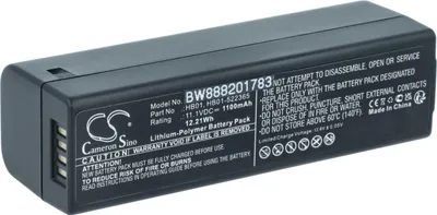 Produktbild von vhbw Akku Ersatz für DJI HB01, HB01-522365 für Kamera (1100 mAh, 11,1 V, Li-Polymer)